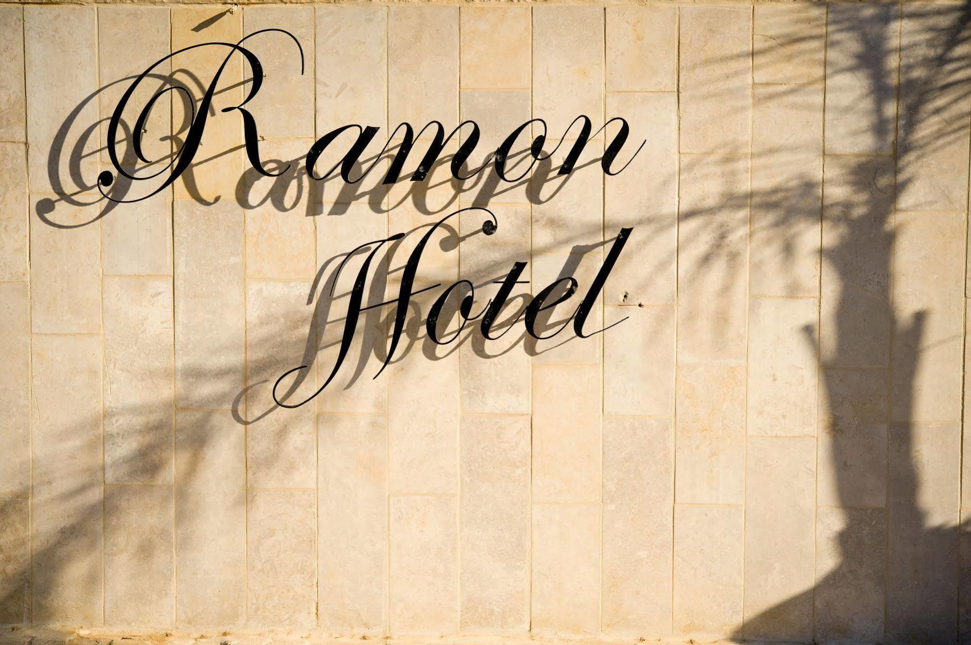 Ramon Suites By Smart Hotels Micpe Ramon Kültér fotó